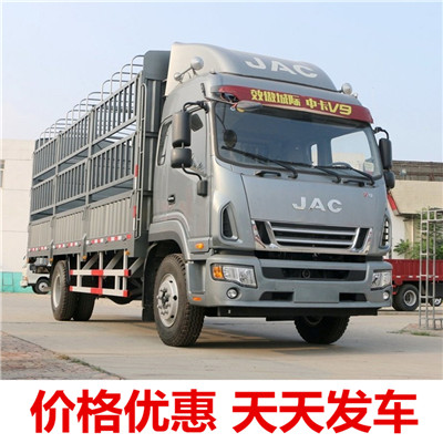 清遠(yuǎn)到靖西市貨運(yùn)公司-清遠(yuǎn)到靖西市物流專(zhuān)線-運(yùn)費(fèi)價(jià)格