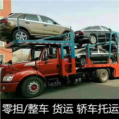 惠州到青龍大件貨物運輸-惠州至青龍整車大件運輸公司-惠州到青龍物流公司