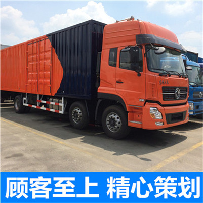 揭陽到唐山灤南縣物流專線-揭陽到唐山灤南縣貨運(yùn)公司