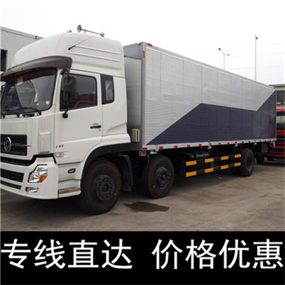 惠州到北京懷柔區(qū)大件物流輸送-惠州至北京懷柔區(qū)物流大件運(yùn)輸價(jià)格