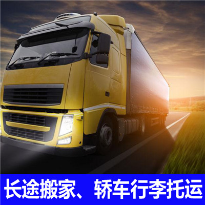 惠州到彭陽(yáng)縣物流公司-價(jià)格優(yōu)惠-誠(chéng)信經(jīng)營(yíng)