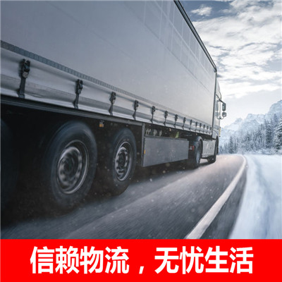 深圳到石家莊井陘礦區(qū)物流專線-深圳到石家莊井陘礦區(qū)貨運公司