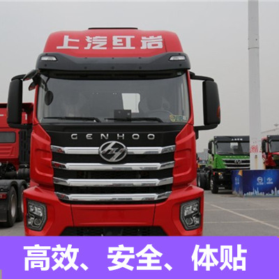 珠海到汨羅市物流專線-珠海到汨羅市貨運(yùn)公司